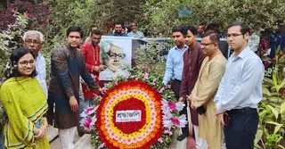 ফরিদপুরে পল্লীকবি জসীমউদ্দীনের ৫০ তম মৃত্যুবার্ষিকী পালিত